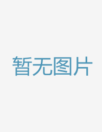 流亡者與我若宮穗鸥美激情